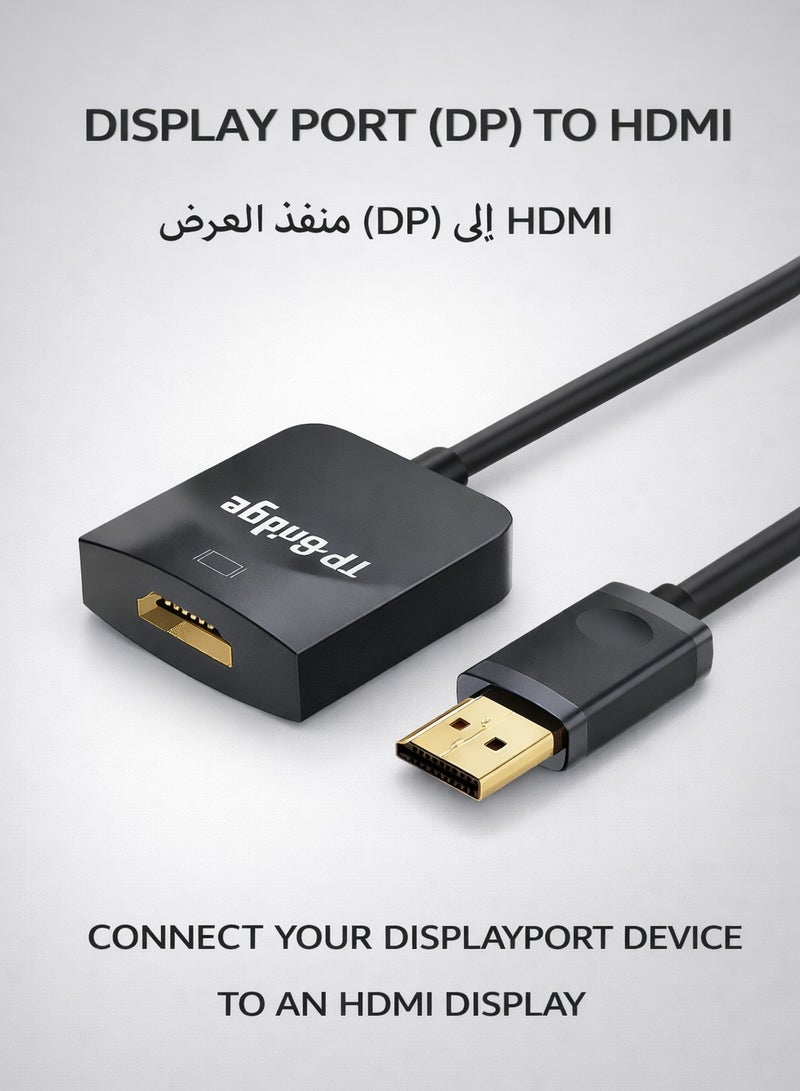 TP-BRIDGE Premium Quality DP TO HDMI (UHD) DisplayPort TO HDMI  Adapter Cable , 1080p@240Hz, Active DP to HDMI Braided Cable, Compatible for Graphics/SAMSUNG/Desktop/PC/EPSON/Sony - Image 1